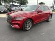 Used 2023 Genesis GV70 2.5T SUV