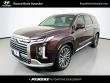 Used 2023 Hyundai Palisade Calligraphy SUV