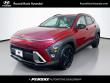 New 2026 Hyundai Kona SEL Sport FWD SUV