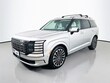  Hyundai Palisade Hybrid