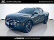 Hyundai Santa Cruz