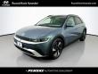 New 2025 Hyundai IONIQ 5 SEL SUV