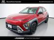 New 2026 Hyundai Kona SEL Sport FWD SUV