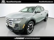 Hyundai Santa Cruz