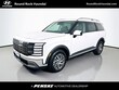  Hyundai Palisade Hybrid