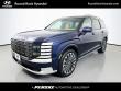 New 2026 Hyundai Palisade Calligraphy AWD SUV