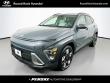Certified 2024 Hyundai Kona SEL SUV