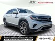 Volkswagen Atlas Cross Sport