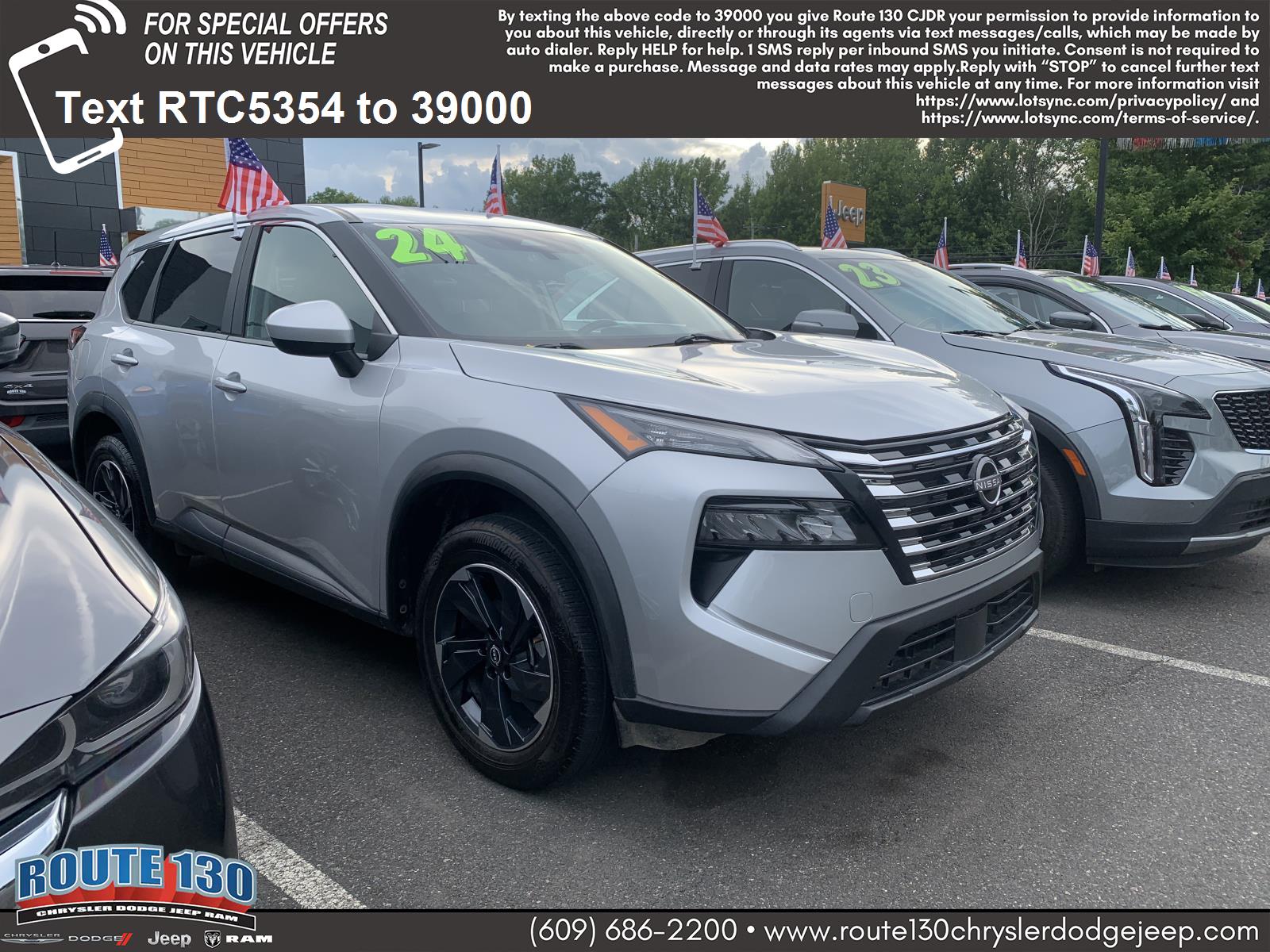 2024 Nissan Rogue