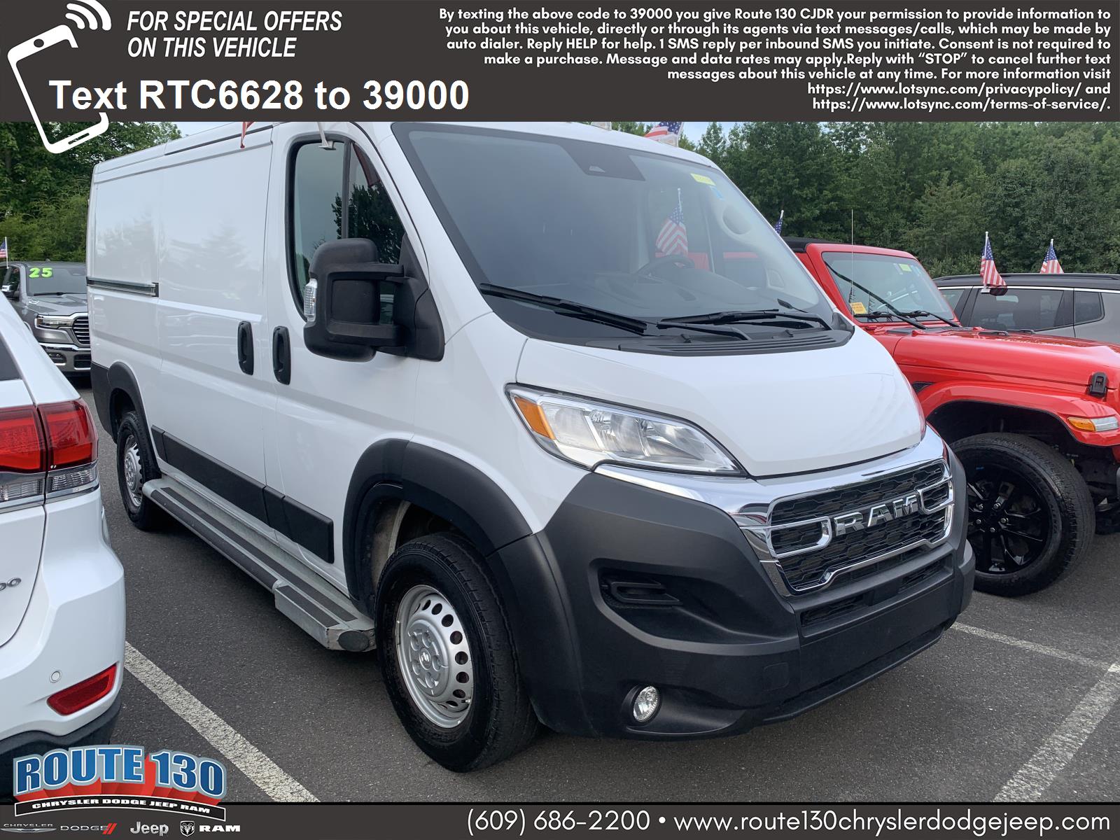 2025 RAM ProMaster Cargo Van