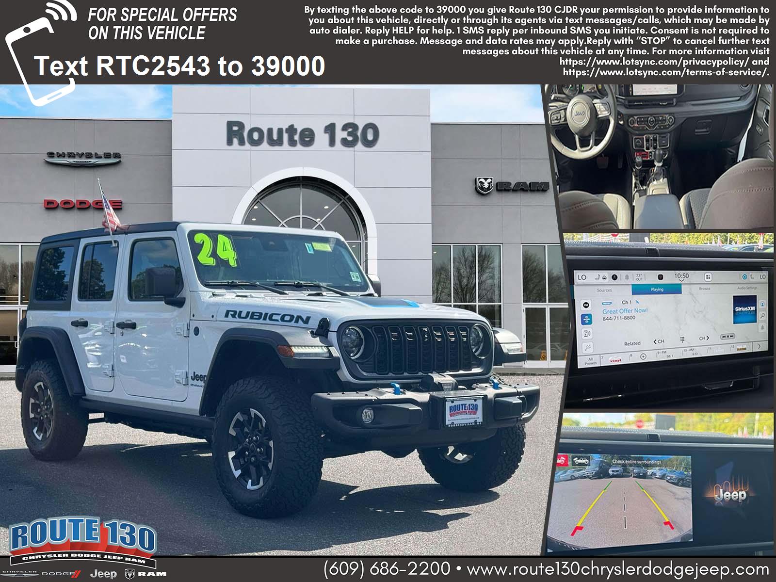 2024 Jeep Wrangler 4xe Rubicon photo 2
