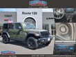 Jeep Wrangler 4xe