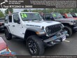 Jeep Wrangler 4xe