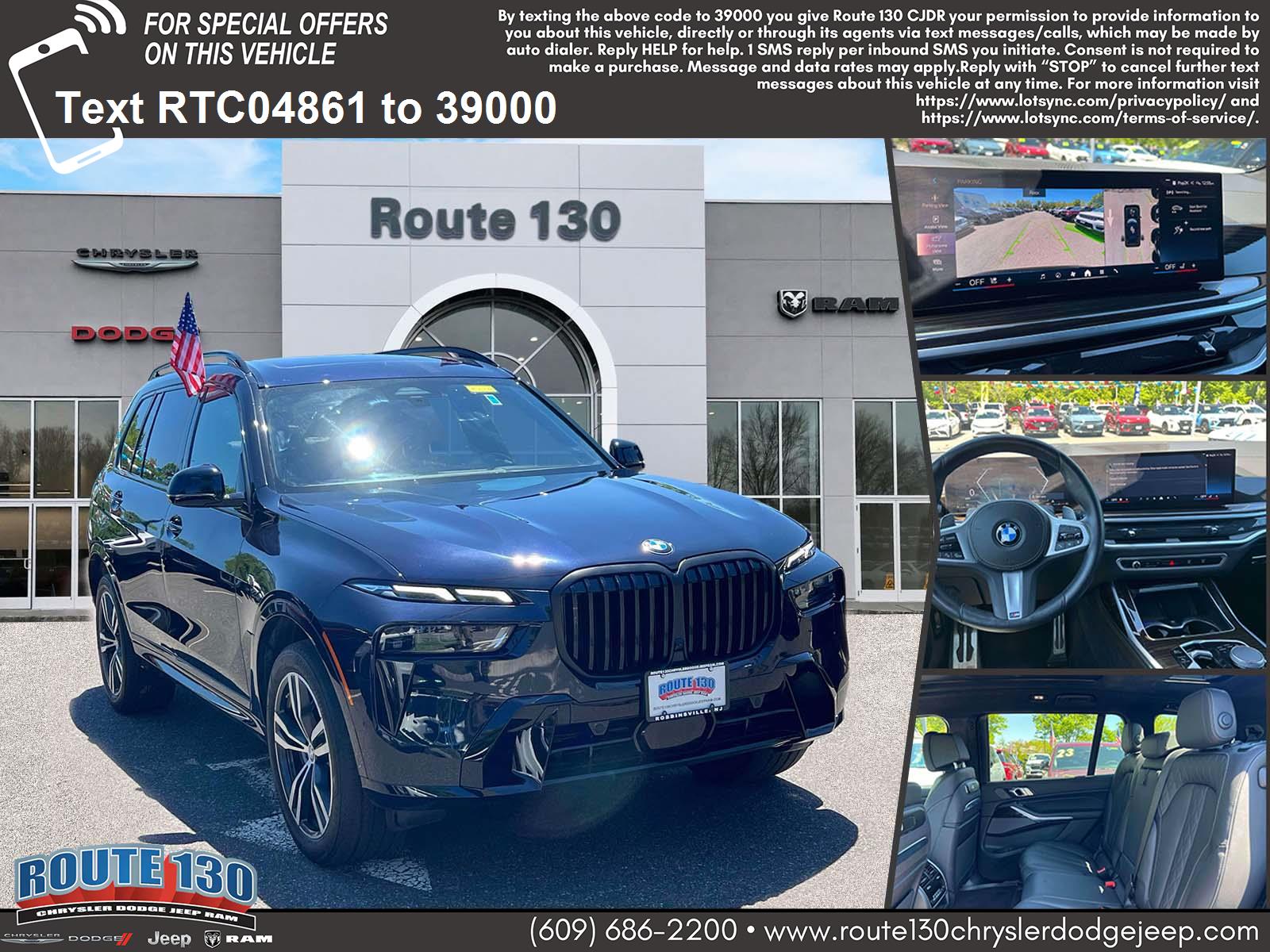 2024 BMW X7 xDrive40i's photo