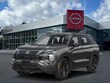  Nissan Rogue Plug-In Hybrid