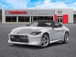 Nissan Z