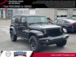  Jeep Wrangler 4xe