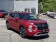  Mitsubishi Outlander Plug-In Hybrid