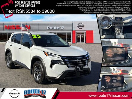 2025 Nissan Rogue S SUV