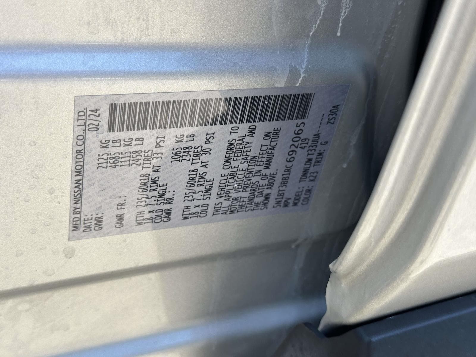 2024 Nissan Rogue SV - Photo 13