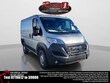  Ram ProMaster