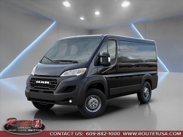 2026 RAM ProMaster Cargo Van