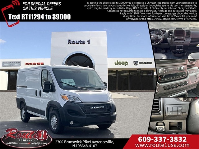 2026 RAM ProMaster Cargo Van Tradesman's photo