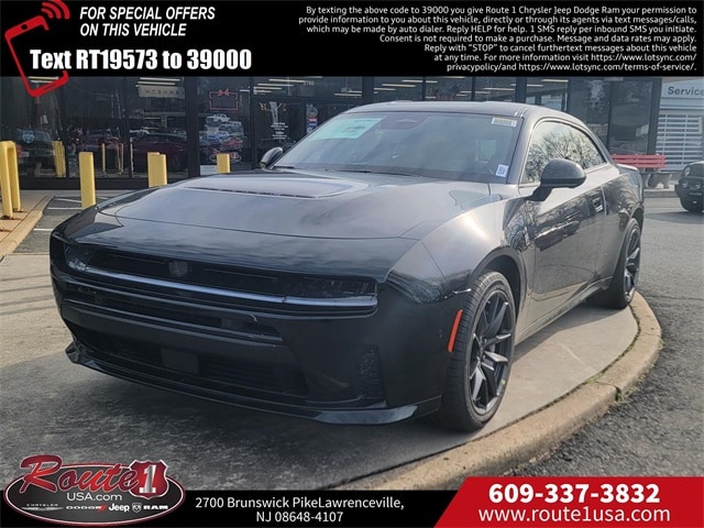 2026 Dodge Charger Scat Pack's photo