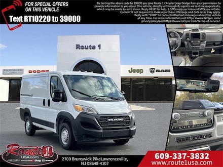 2025 Ram ProMaster PROMASTER 1500 TRADESMAN CARGO VAN LOW ROOF 118' W Cargo Van