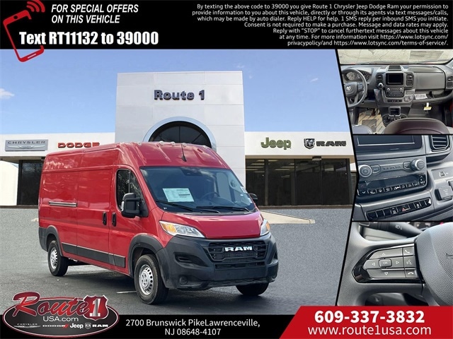 2026 RAM ProMaster Cargo Van Tradesman's photo