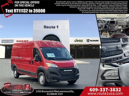 2026 Ram ProMaster PROMASTER 2500 TRADESMAN CARGO VAN HIGH ROOF 159' Cargo Van