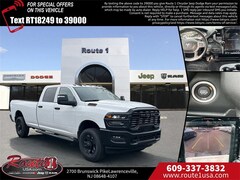 2026 Ram 3500 TRADESMAN CREW CAB 4X4 8' BOX Pickup