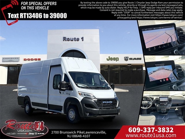2024 RAM ProMaster Cargo Van