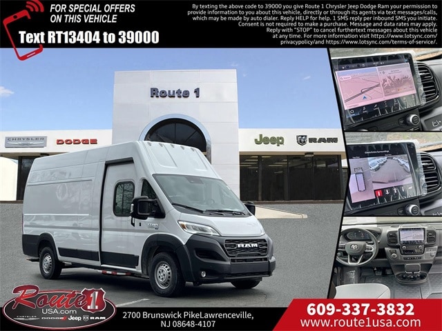2024 RAM ProMaster Cargo Van