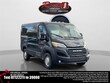  Ram ProMaster