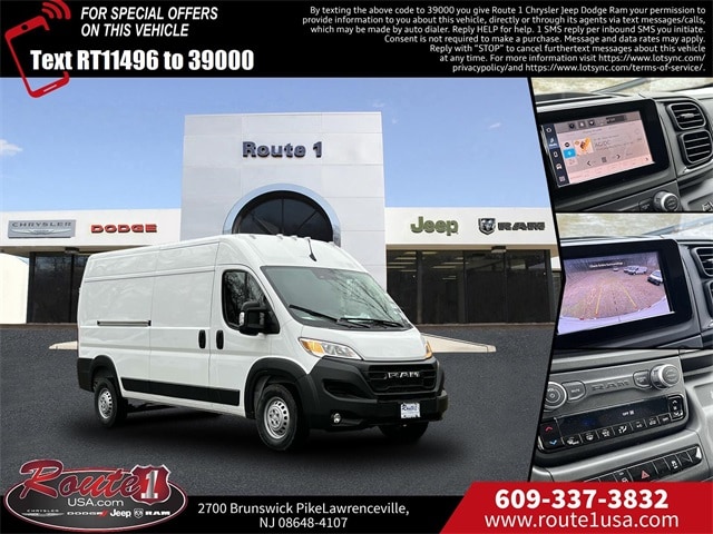 2026 RAM ProMaster Cargo Van Tradesman's photo