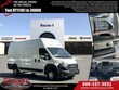 Ram ProMaster