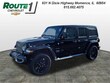  Jeep Wrangler 4xe