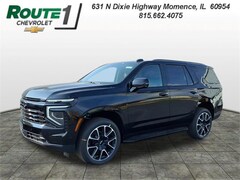 2026 Chevrolet Tahoe RST SUV