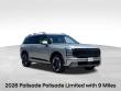 New 2026 Hyundai Palisade Limited AWD SUV