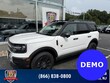  Ford Bronco Sport