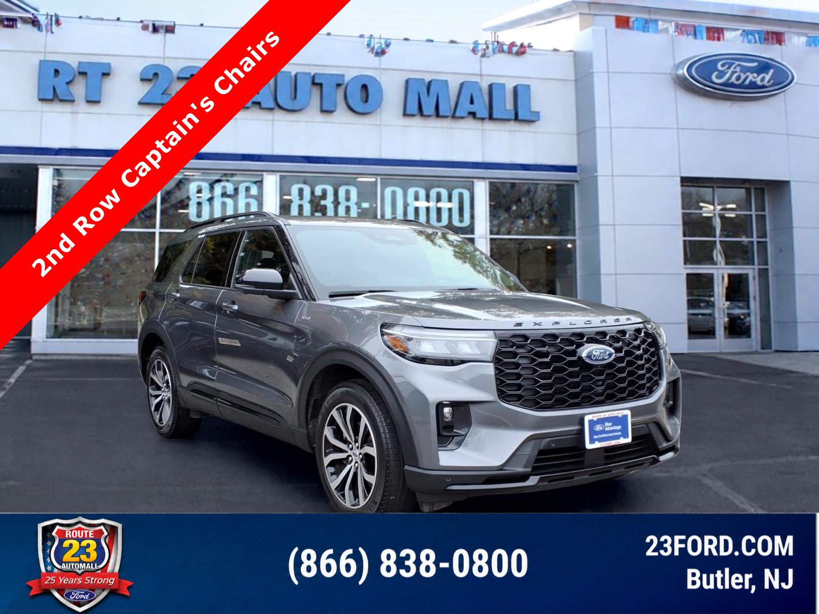 2026 Ford Explorer