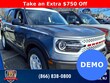  Ford Bronco Sport