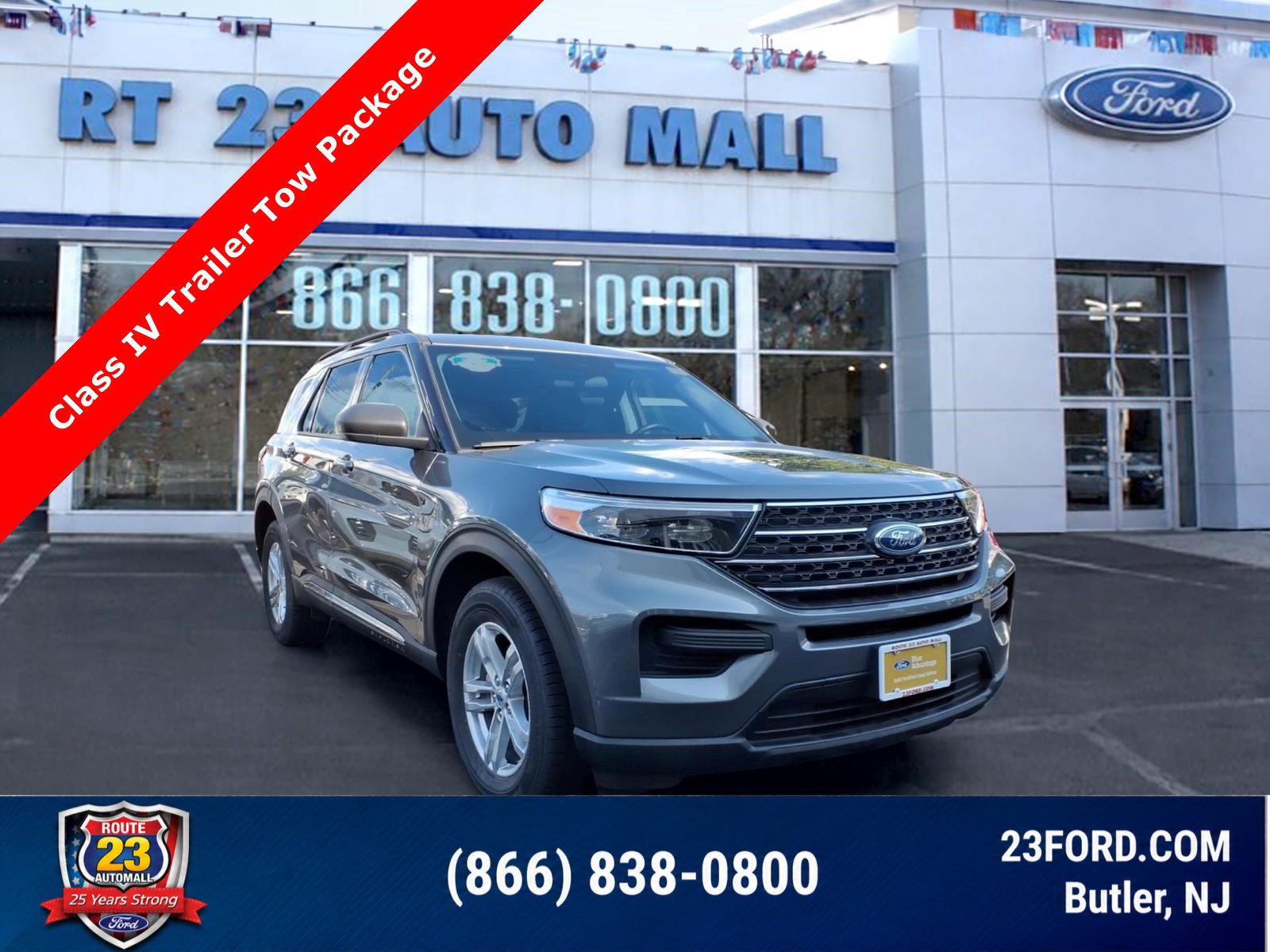2023 Ford Explorer