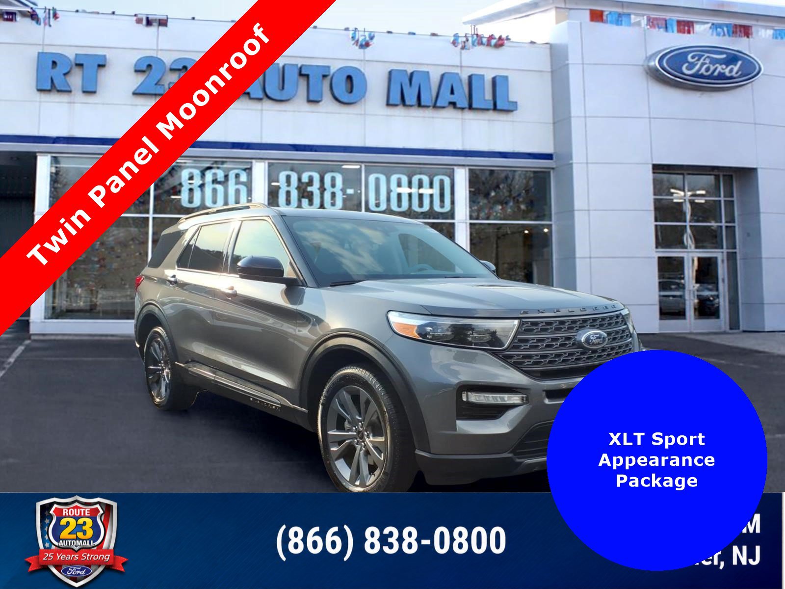 2023 Ford Explorer