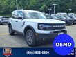  Ford Bronco Sport
