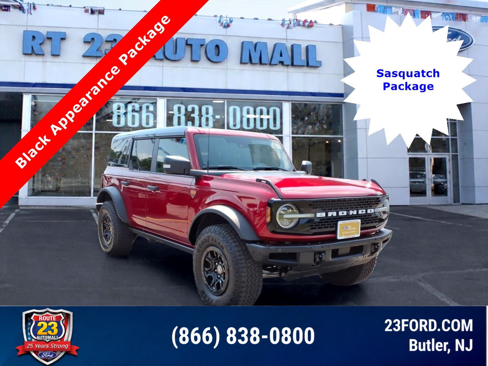2025 Ford Bronco