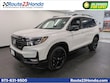 Honda Passport