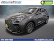  LEXUS NX 350