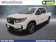  Honda Ridgeline